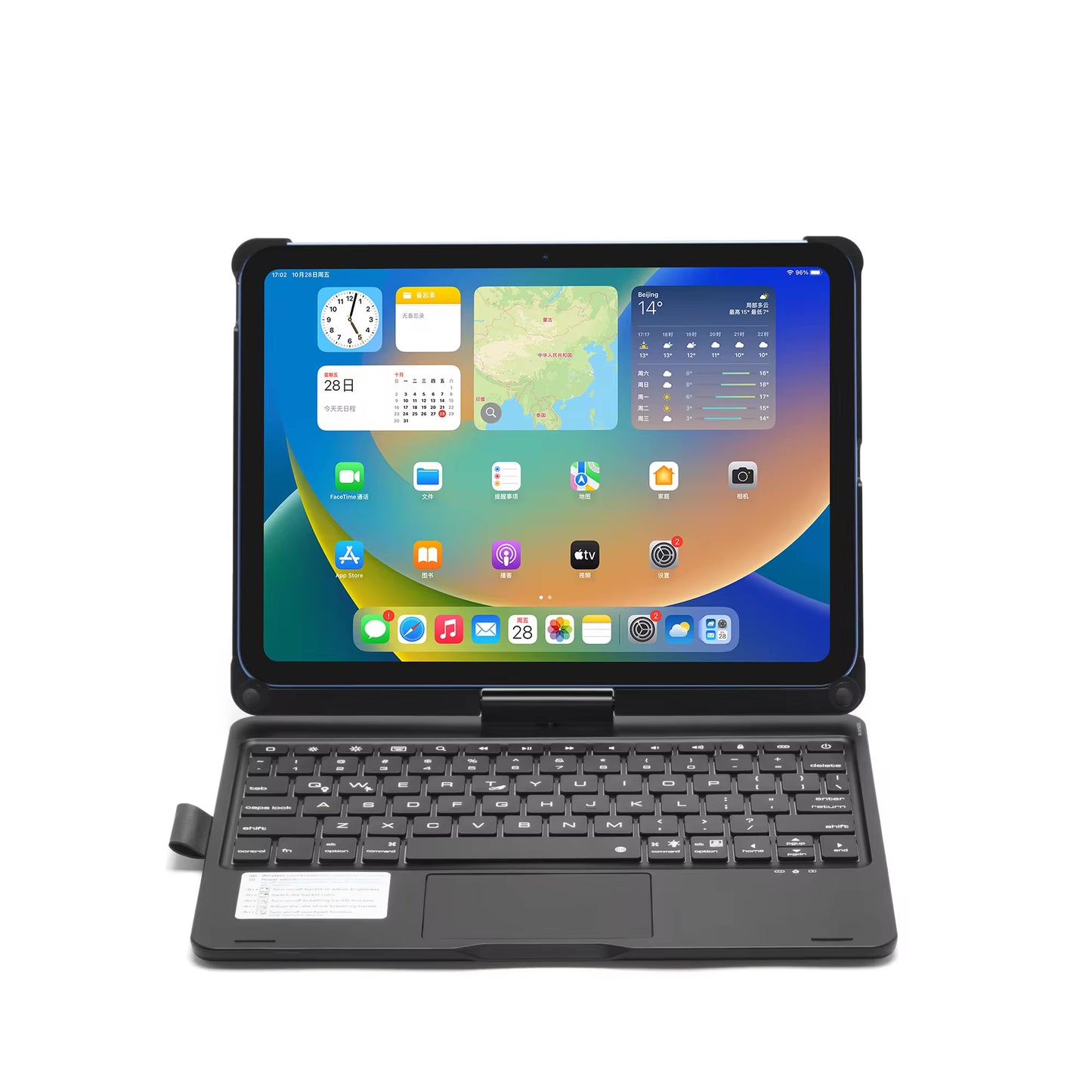 Ultra Pro Wireless Keyboard Case For IPad